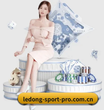规模扩大